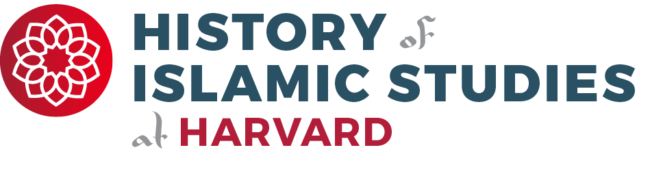 Alwaleed Islamic Studies Program