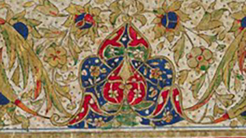 pattern from a historic manuscript