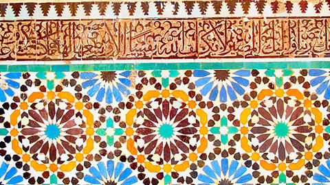 Saadian tombs architectural detail
